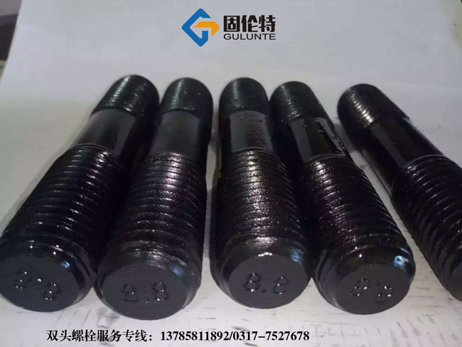 沈陽國標雙頭螺栓,沈陽gb901雙頭螺栓標準,沈陽雙頭螺栓（shuān）規格參數（shù）